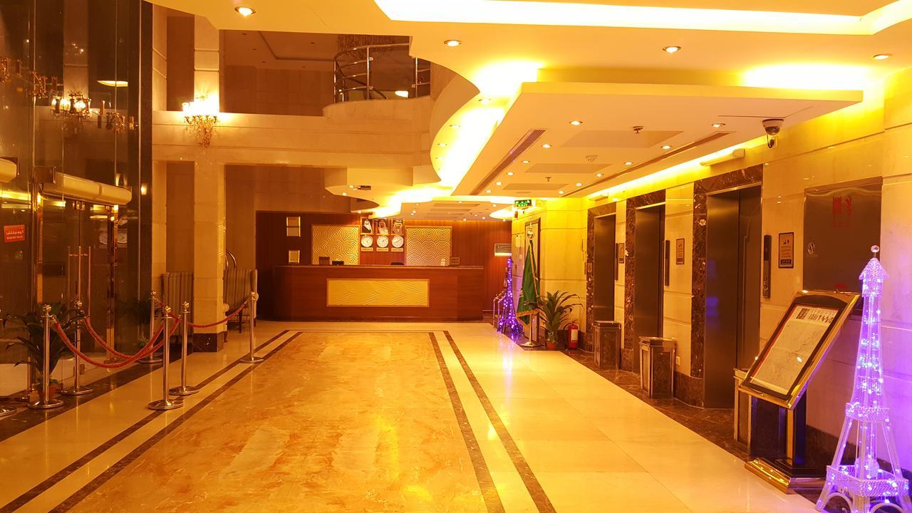Diyaralmashaer Al-Hadiyah Hotel La La Mecca Esterno foto